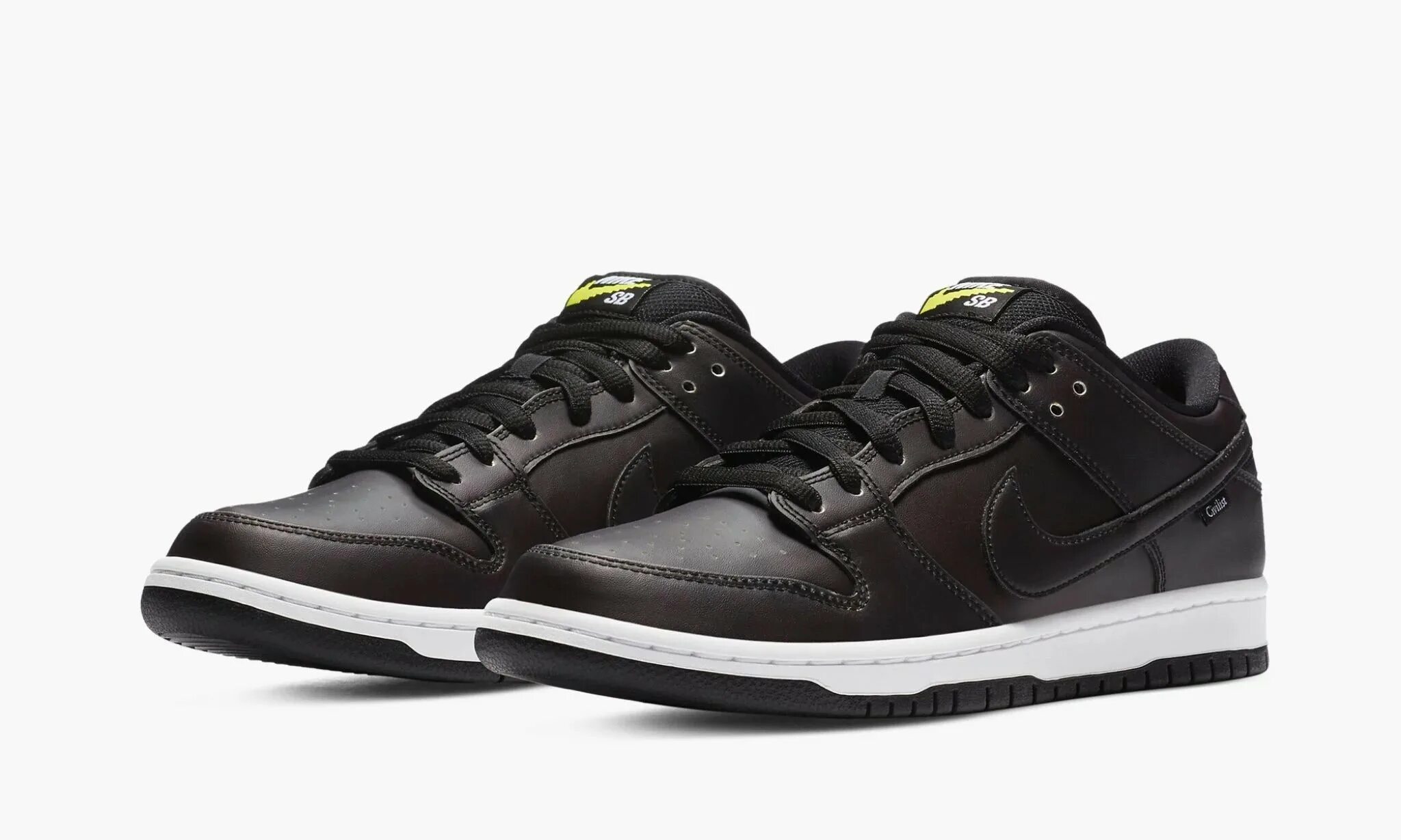 Nike dunk civilist. Nike sb dunk civilist. Nike sb civilist. Civilist x nike sb dunk low. Nike dunk low civilist.