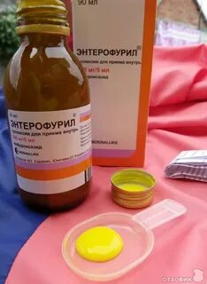 Какое лекарство давать ребенку при поносе