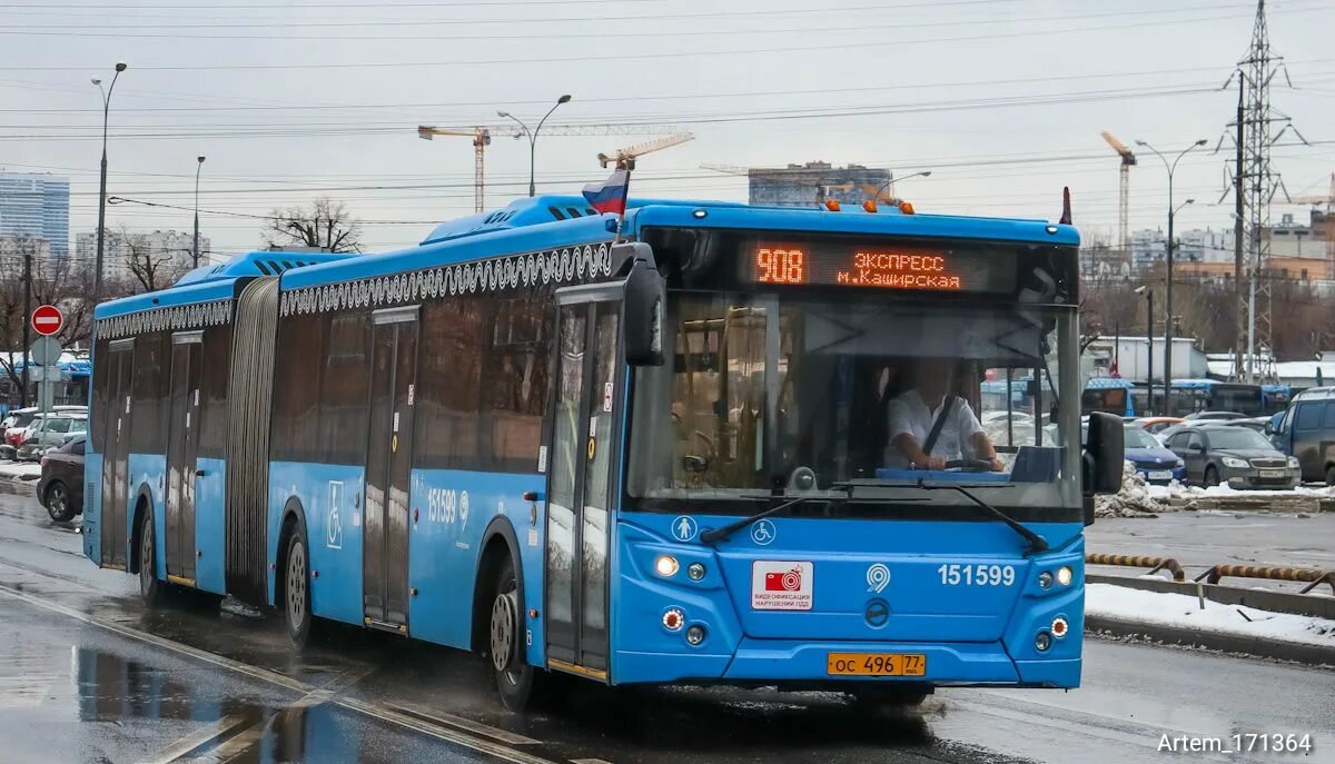 Автобус с908