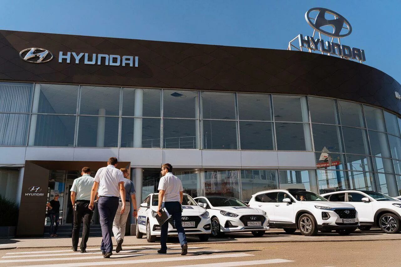 Телефоны автосалонов краснодара. Краснодар улица Дзержинского 229/1 Юг-авто Hyundai Дзержинского. Краснодар Юг авто Дзержинского. Хендэ КЛЮЧАВТО Краснодар. Хендай Дзержинского Краснодар.