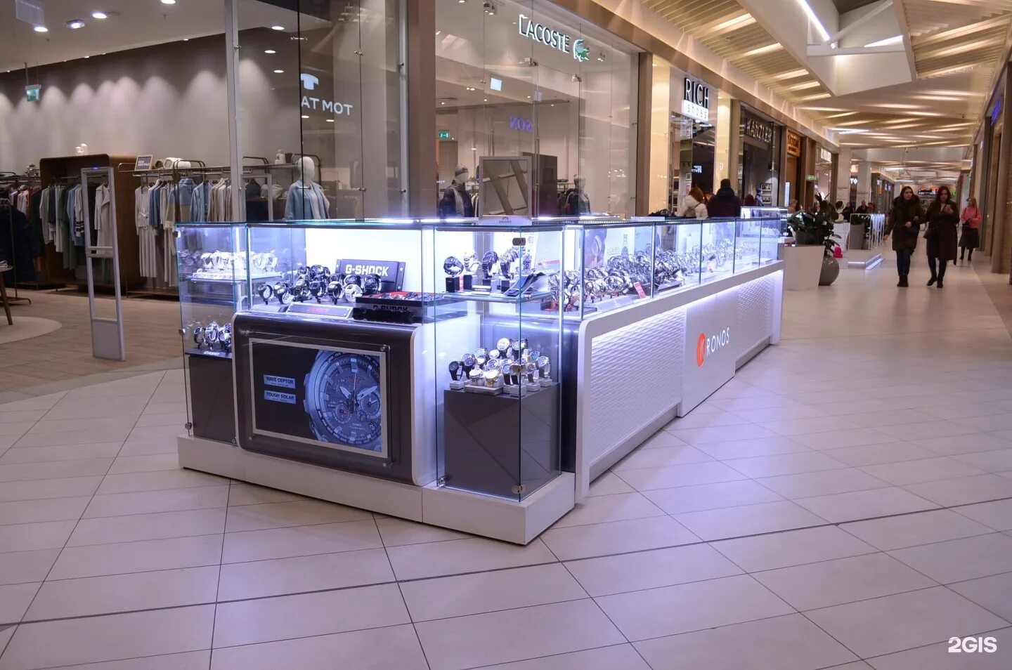 магазин часы на проспекте