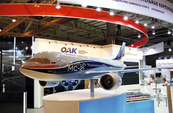 Авиакапитал сервис. Авиакапитал сервис. Авиакапитал сервис. Авиакапитал сервис. "аэрофлот" и "ростех" подписали контракт на поставку самолетов ту-214.