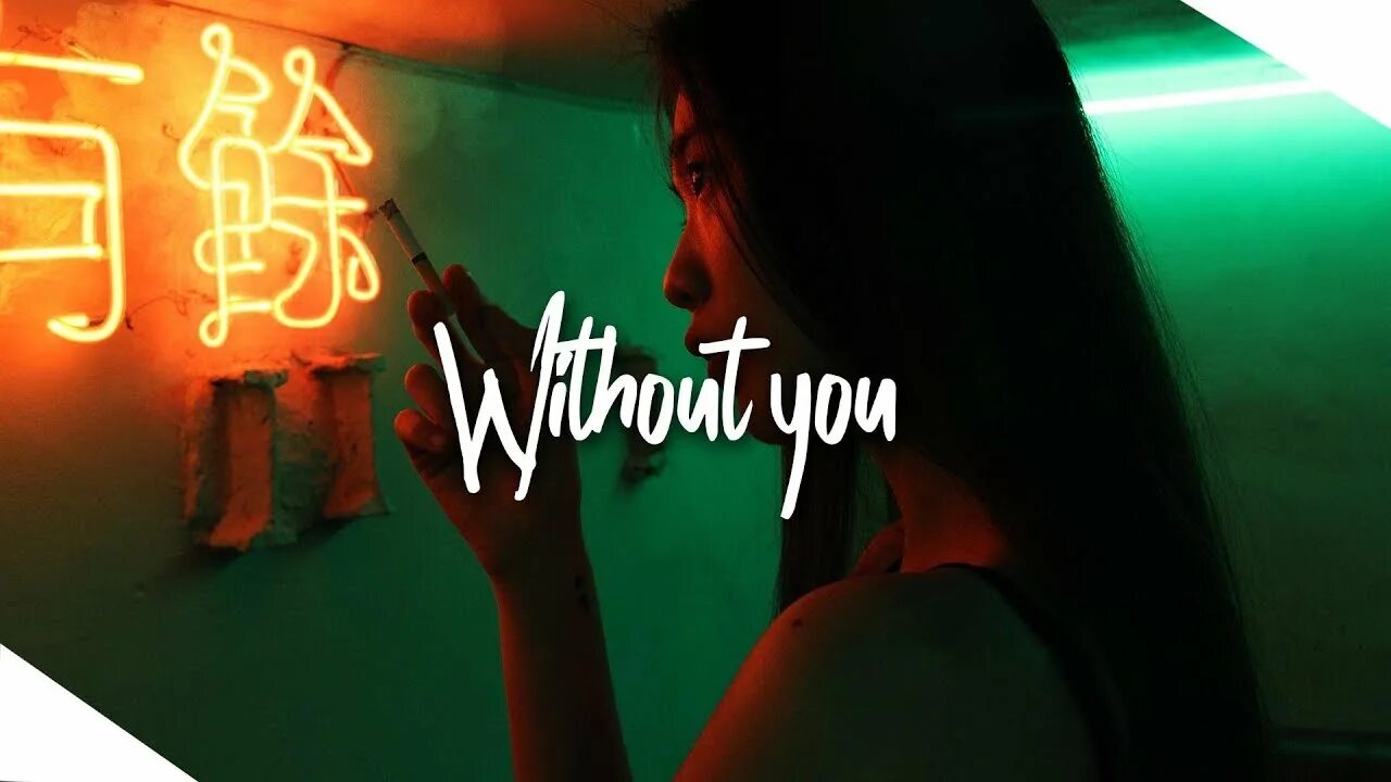 Pascal Letoublon - without you. Pascal Letoublon – Friendships СD. Suprafive & Pascal Letoublon - Friendships (Suprafive Remix). Паскаль Летублон его девушка. Pascal letoublon рингтон