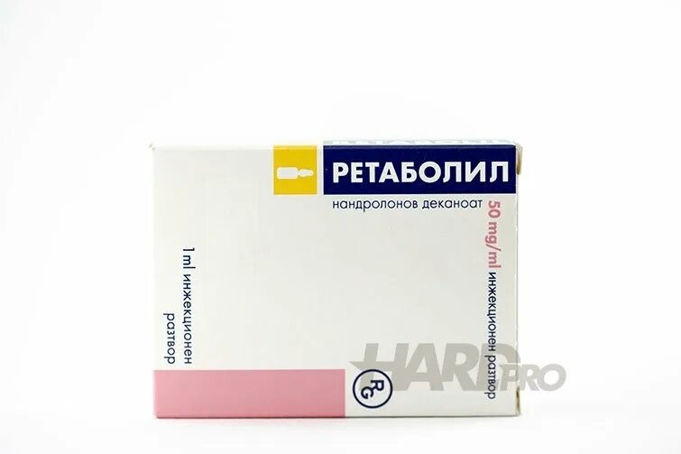 Ретаболил 50 мг. Ретаболил Гедеон Рихтер. Нандролон ретаболил. Ретаболил укол. Рецепт ретаболил купить