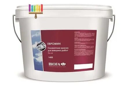Краска ст