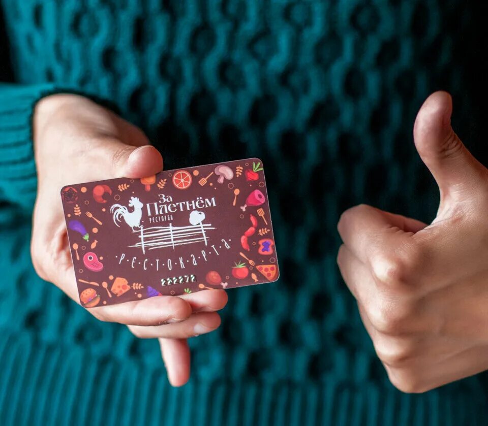 получить карту в иваново. получить карту в иваново. накопительная карта. получить карту в иваново. держатель для социальных карт.