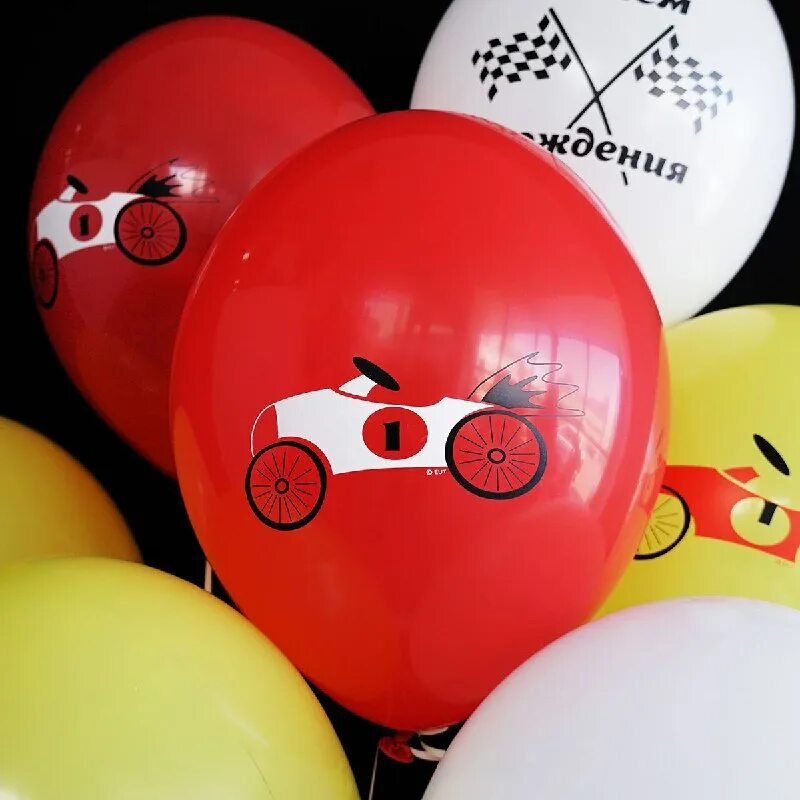 черно оранжевые шары. европа уно трейд воздушные шары. шары европа уно трейд. шары с рождением сыночка. уно трейд.
