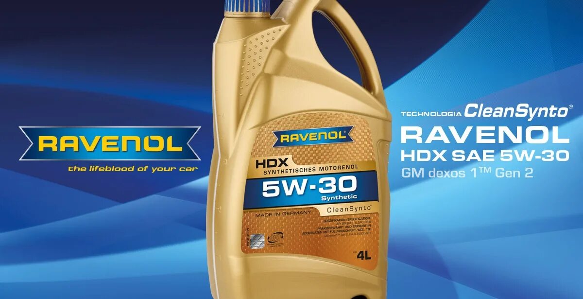 Моторное масло 5w 30 ilsac. Масло Ravenol 5w30. Ravenol hdx 5w-30. Моторное масло Равенол 5w30 hdx. Ravenol dexos1 gen2 5w-30.