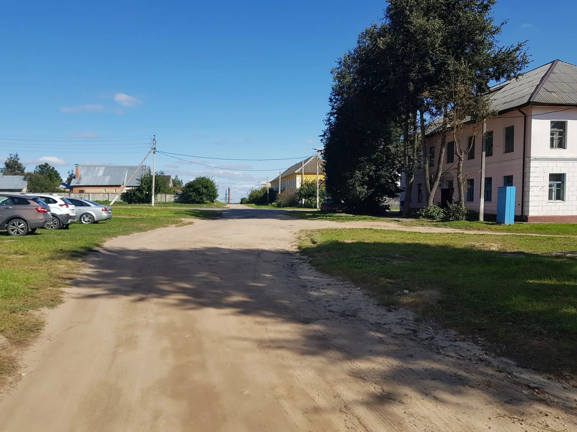 Прогноз погоды на 10 дней. Погода в смолевичах на 10. Педклассы смолевичи. Погода. Смолевичи (белоруссия).