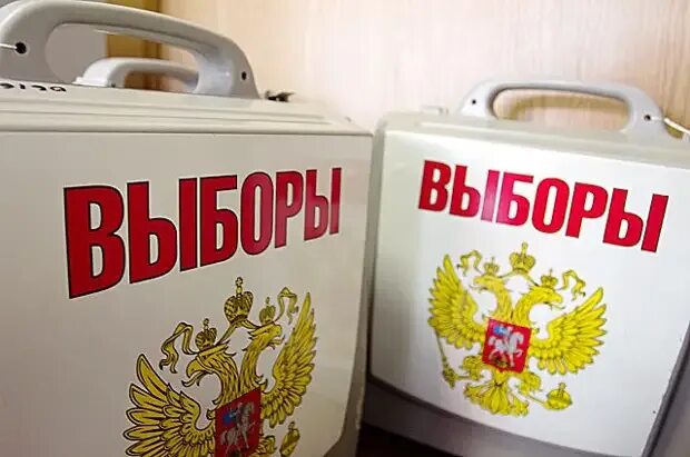 Прямые выборы это. Прямые выборы. прямые выборы картинки. многостепенные выборы в рф. многостепенное избирательное право это.