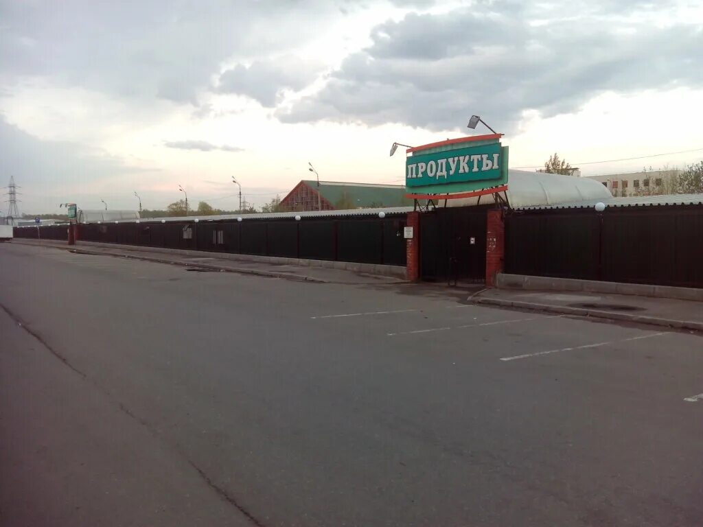 новокосинский рынок, москва. тц никольский парк новокосино. суздальская ул метро новокосино. суздальская 25 стр 1. новокосинская улица, 31.