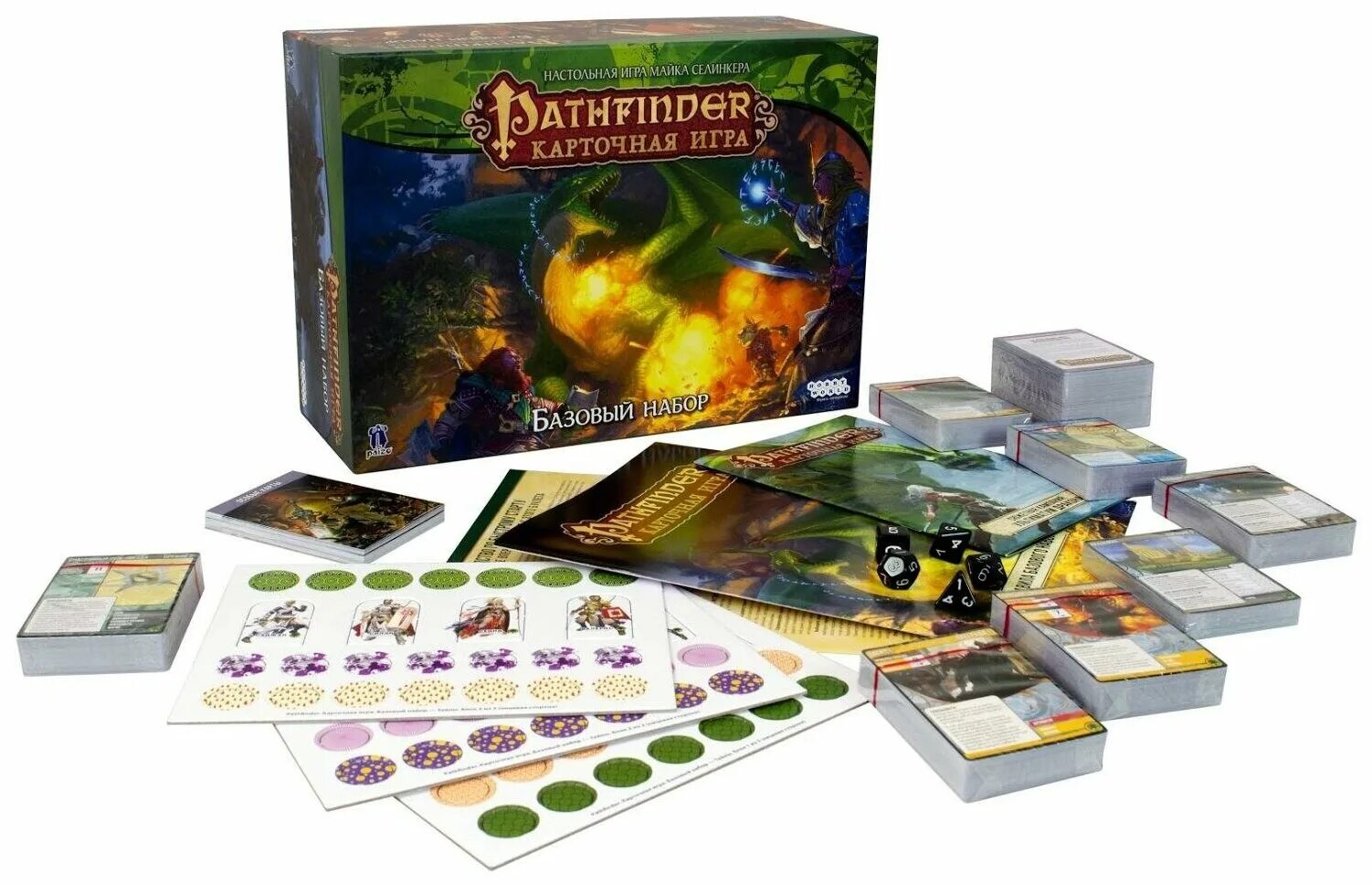 игра hobby world воображарий. Hobby world энергосеть. промокоды hobby world. карточная игра. Hobby world 1430 7 драконов.