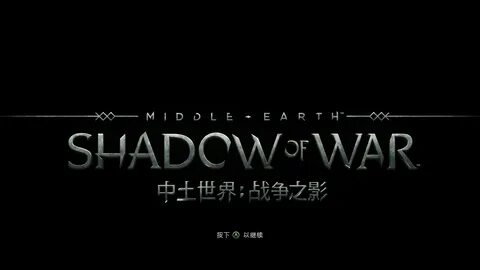 Shadow of live