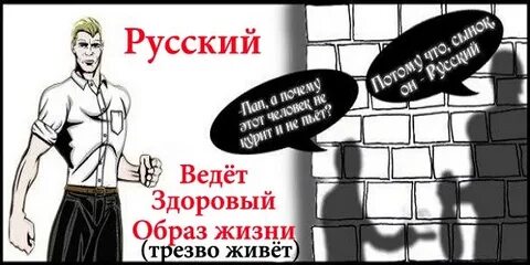 Нижний ум