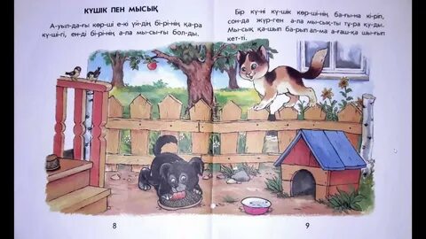 Әншілер, порно актрисалар