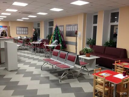 Мфц мурманск
