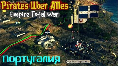 Alles pirates