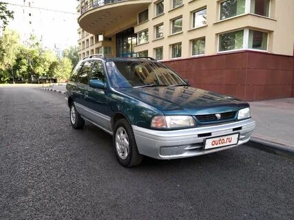 Nissan 1997
