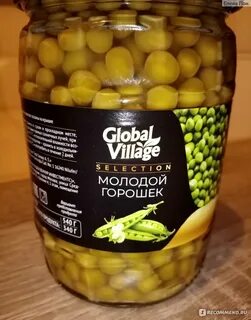 Зеленый горошек глобал