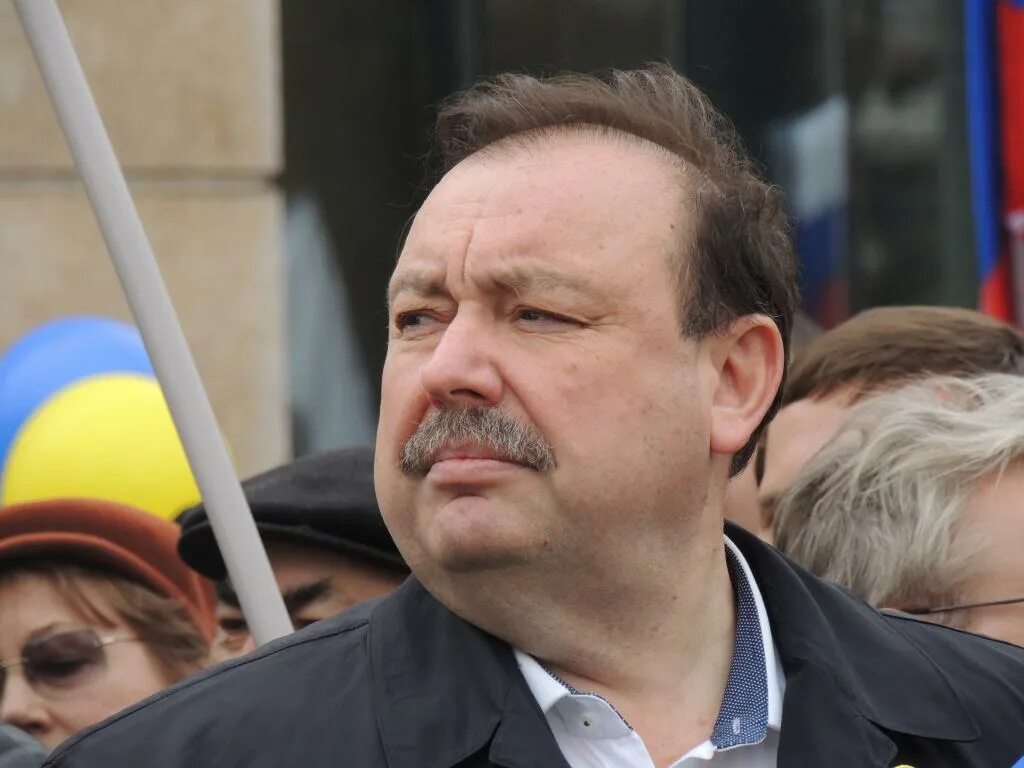 Экс депутат гудков. Гудков коломна. Гудков коломна. Гудков коломна. Гудков коломна.