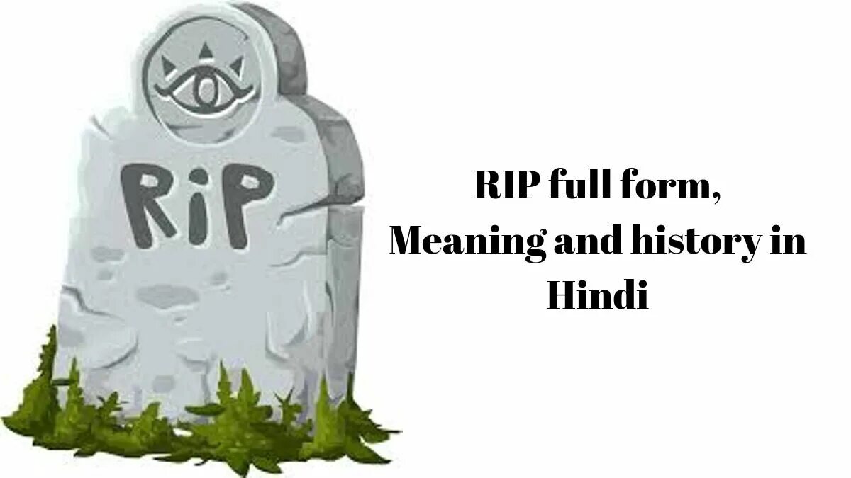 He dead перевод. Надгробие Rip. Могила рип. Наклейки Rip. Стикер могила.