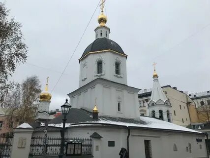 Малое вознесение