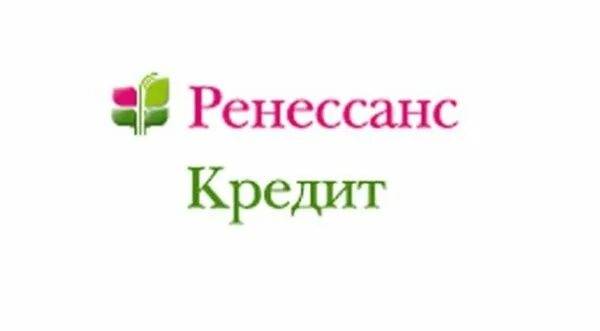 Ренессанс кредит страхование. Ренессанс банк логотип. Банк Ренессанс картинки. Логотип Ренессанс кредит банка. Ренессанс банк логотип новый.