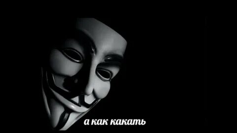 А как она вам