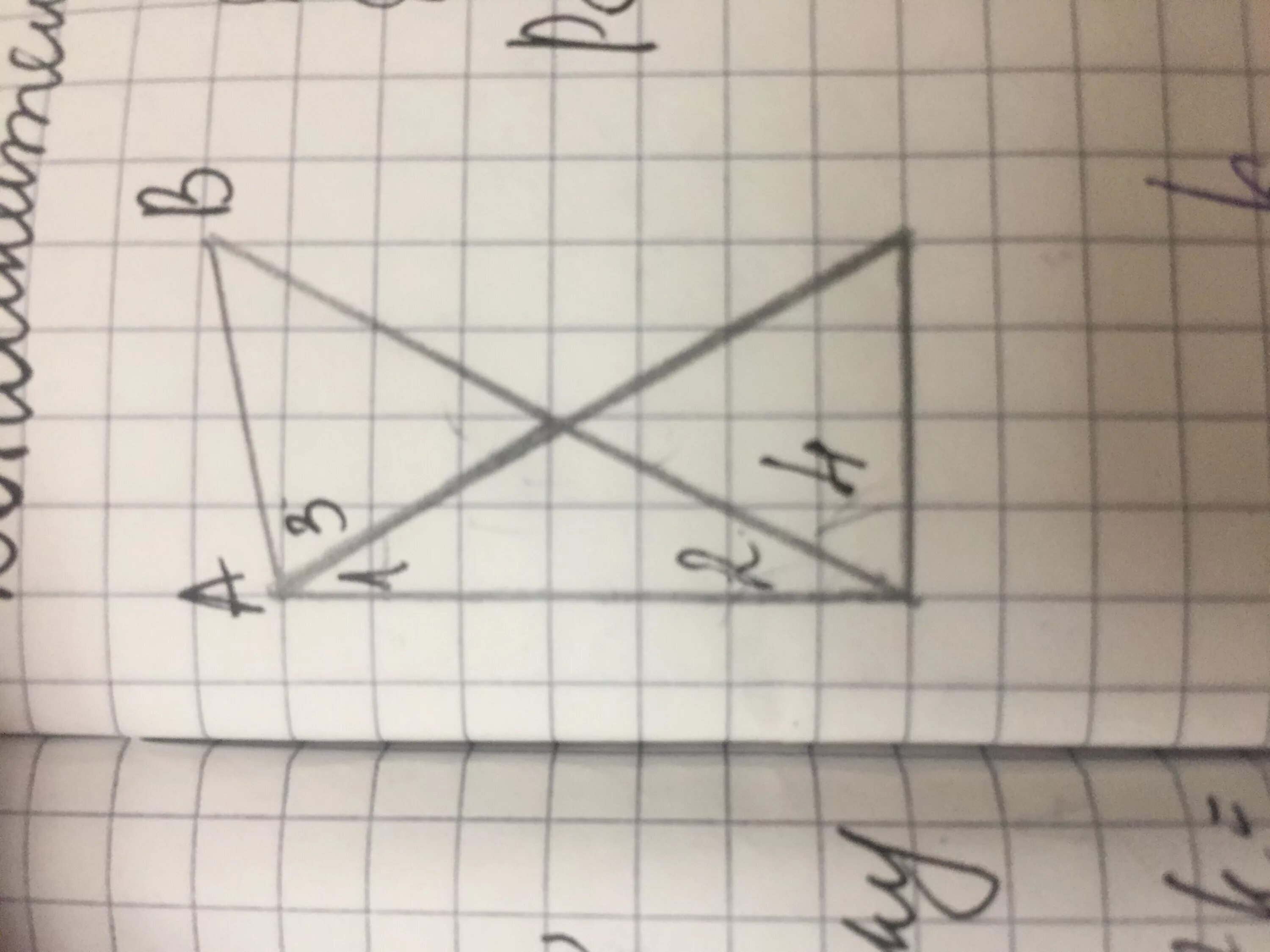 Дано угол 1 углу 2. Угол 1 угол 2 угол 3. Угол 1 - угол 2 =10. Лано угол 3= угол 1+угол 2 CD = 4.