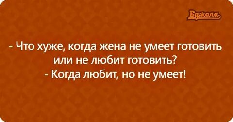 Бигси ты обещал жениться