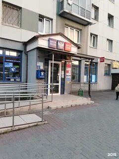 Почта черняховского