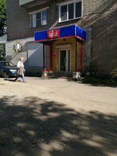Кинешма 13