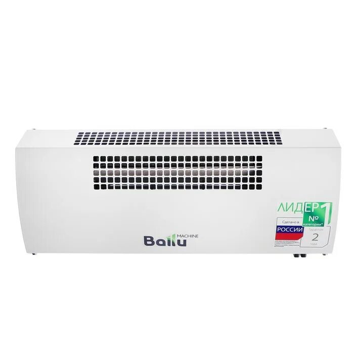 Ballu bhc ce 3