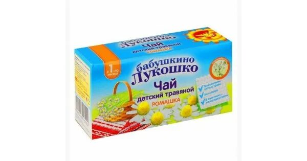 бабушкино лукошко чай ромашка. чай бабушкино лукошко с 1 месяца. бабушкино лукошко чай фенхель. чай бабушкино лукошко с 1 месяца. чай бабушкино лукошко с 1 месяца.