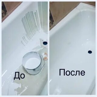 Что лучше акриловый вкладыш или акрил