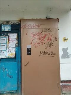 Жэк феодосия