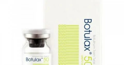 Ботулакс или диспорт