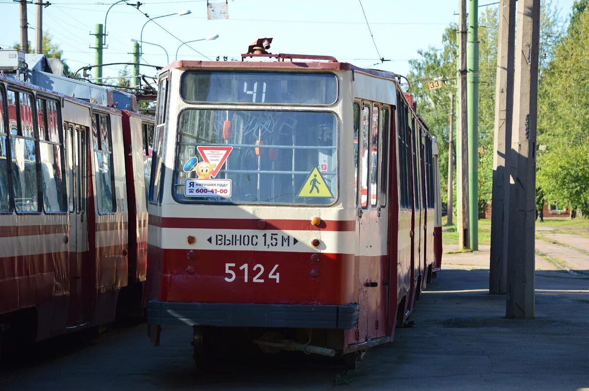 Трамвайный парк 5 санкт петербург. Трамвайный парк 5 спб. Трамвайное депо санкт-петербург. Трамвайный парк 5 санкт петербург. Сызранская 15 горэлектротранс.