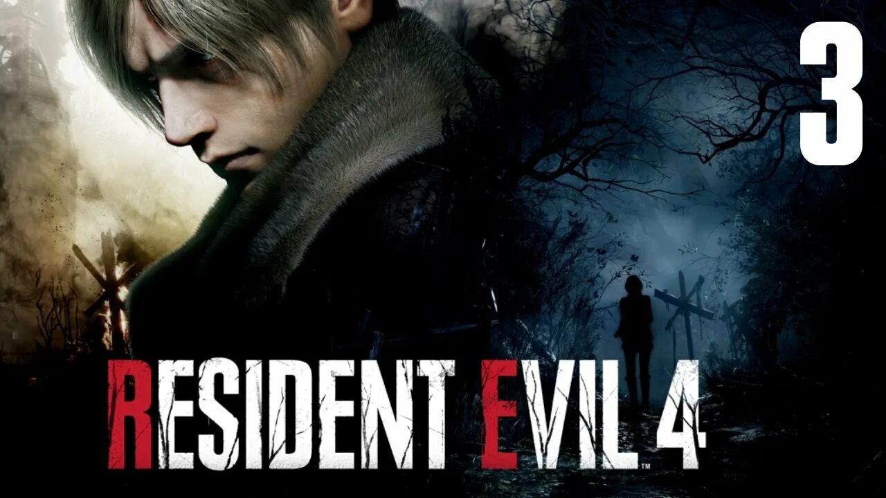 Родная обитель 2. Resident Evil 4 Remake 4 глава. Resident Evil 4 Remake обложка.