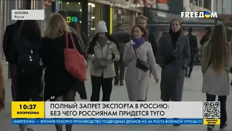 Простым россиянам будет