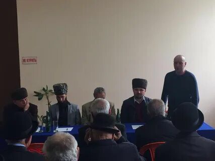 Погода понежукай
