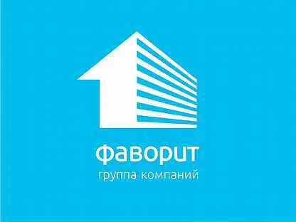 Услуги ялта