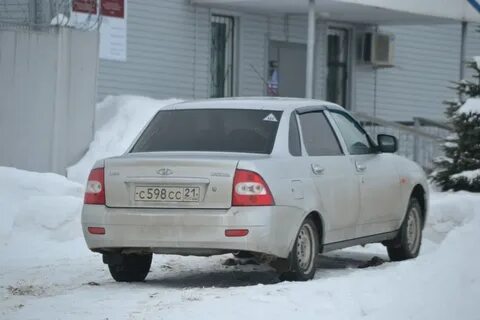 44 регион это