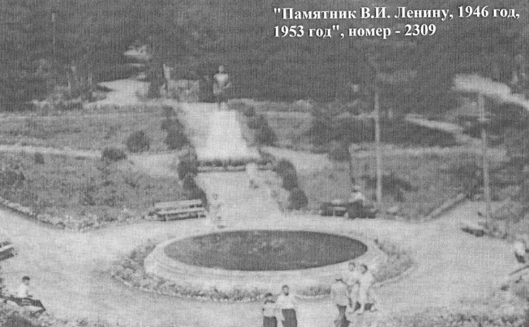 Новокубанск ленина. Памятник концлагерь Новокубанск. Концлагерь в Новокубанске. Памятник на месте концлагеря в г. Новокубанске.. Новокубанск старые фото.