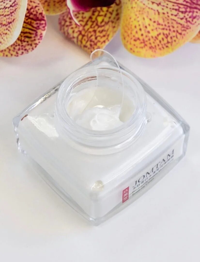 Bouncing cream. Jomtam polypeptide protein moisturizing bouncing cream 50 g.