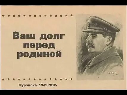 Долг за выполненную работу