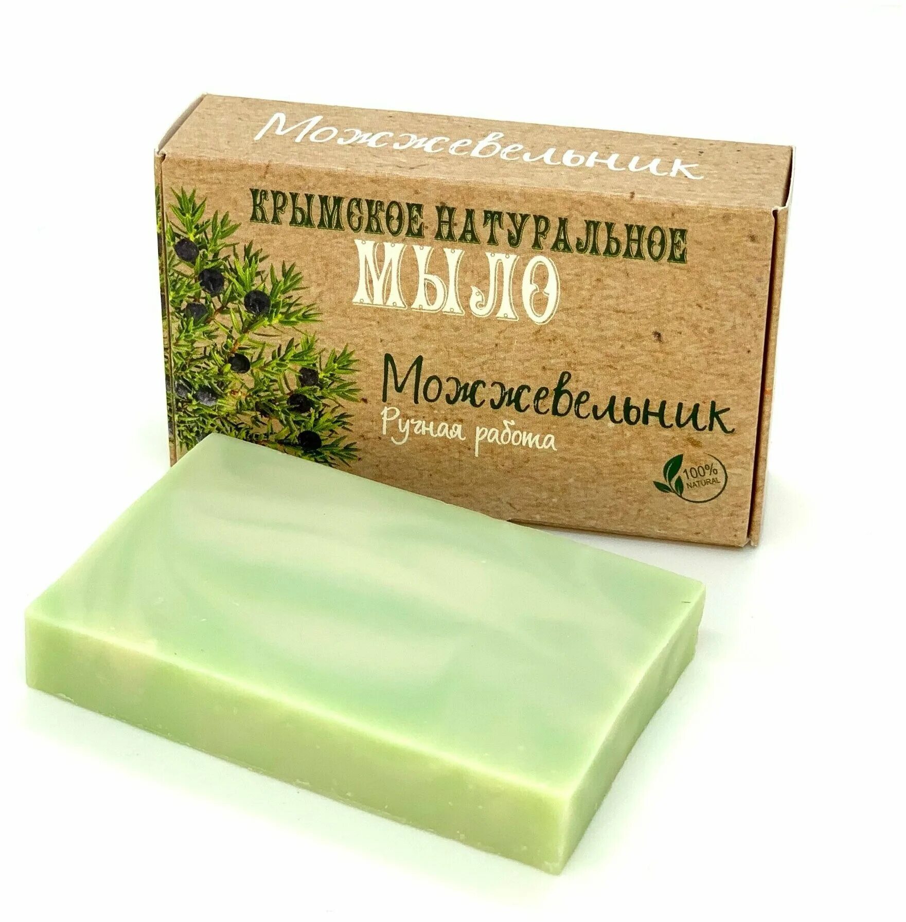 мыло с можжевельником