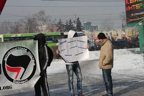 Автономное движение