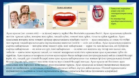 Порно менің досымның әйелін былғады