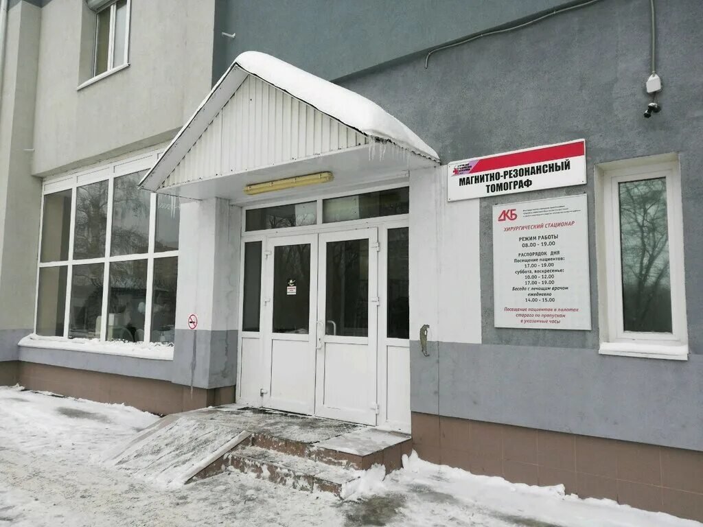 взрослая поликлиника 14 самара. новая садовая больница. ново садовая 222б самара больница. с. короткова.